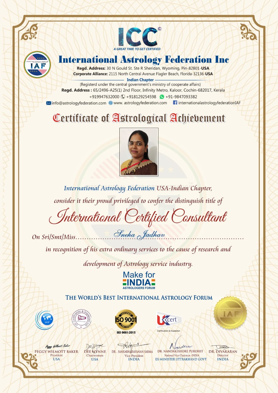 IFA Certificate IFA Certificate Sneha